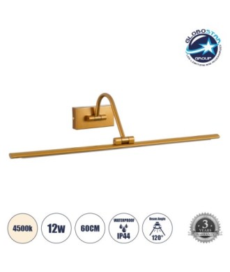 GLOBOSTAR® MIRA 60435 Μοντέρνο Φωτιστικό Τοίχου - Απλίκα Καθρέπτη Μπάνιου LED 12W 1400lm 120° AC 220-240V IP44 Φυσικό Λευκό 4500K - Lumileds SMD Chip & TÜV SÜD Driver - Χάλκινο - Μ60 x Π20 x Υ13cm - 3 Χρόνια Εγγύηση